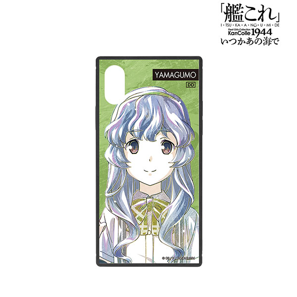 アニメ『「艦これ」いつかあの海で』 山雲 Ani-Art スクエア強化ガラスiPhoneケース(対象機種/iPhone 11 Pro Max)[アルマビアンカ]《在庫切れ》