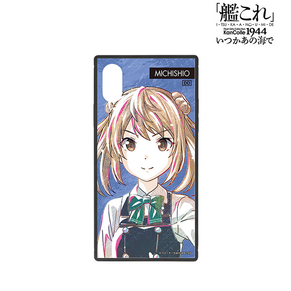 アニメ『「艦これ」いつかあの海で』 満潮 Ani-Art スクエア強化ガラスiPhoneケース(対象機種/iPhone 14 Pro Max)[アルマビアンカ]《在庫切れ》