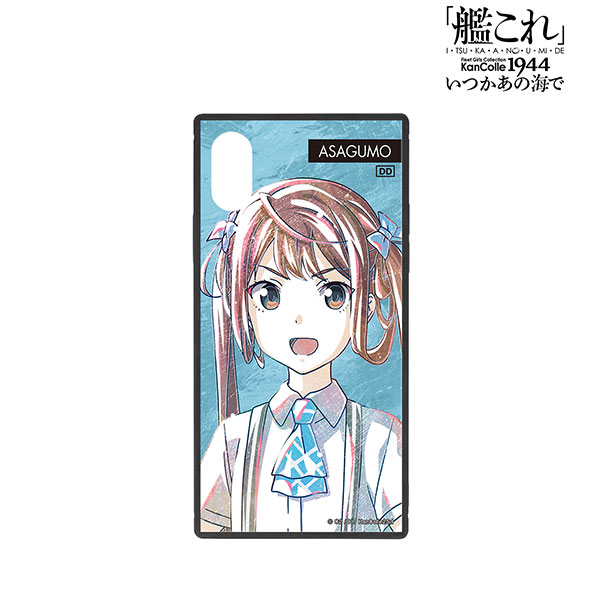 アニメ『「艦これ」いつかあの海で』 朝雲 Ani-Art スクエア強化ガラスiPhoneケース(対象機種/iPhone 11/XR)[アルマビアンカ]《在庫切れ》