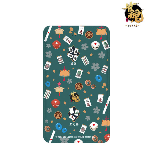 雀魂-じゃんたま- モチーフ柄 モバイルバッテリー[アルマビアンカ]《在庫切れ》