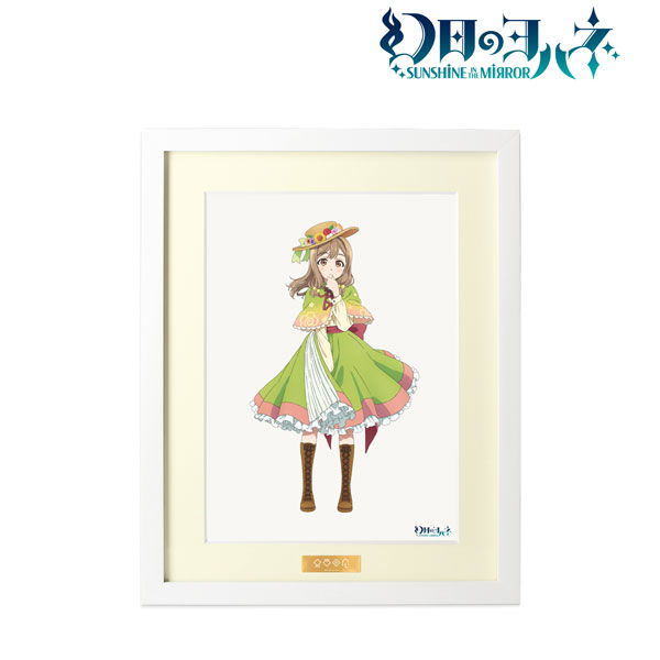 もらって嬉しい出産祝い 幻日のヨハネ -SUNSHINE 描き下ろしイラスト MIRROR- the in カード・フォト・ブロマイド