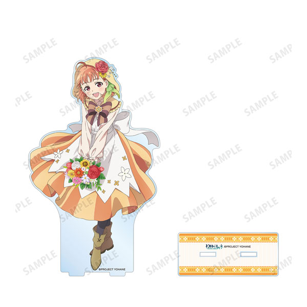 幻日のヨハネ -SUNSHINE in the MIRROR- 描き下ろしイラスト チカ 花祭り村娘ver. BIGアクリルスタンド[アルマビアンカ]《在庫切れ》