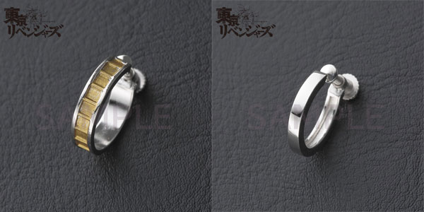 東京リベンジャーズ 灰谷兄弟 イヤリングセット[バンダイ]《在庫切れ》