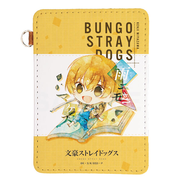 文豪ストレイドッグス レザーパスケース /05 宮沢賢治（再販）[CS.FRONT]《１２月予約》