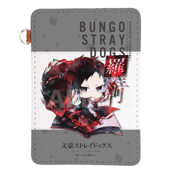 文豪ストレイドッグス レザーパスケース /06 芥川龍之介（再販）[CS.FRONT]《１２月予約》