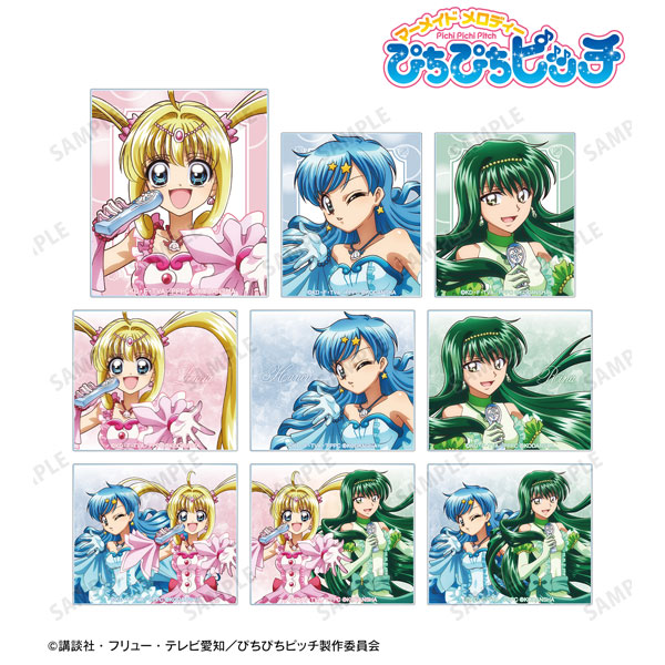 ぴちぴちピッチ ミニゲーム アクリルチャーム イラストシート