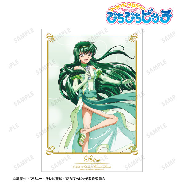 アニメ「ぴちぴちピッチ」 描き下ろしイラスト 洞院リナ 20th Anniversary ver. A3マット加工ポスター[アルマビアンカ]《在庫切れ》