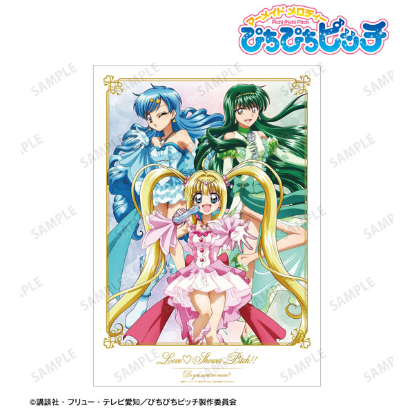 アニメ「ぴちぴちピッチ」 描き下ろしイラスト 集合 20th Anniversary ver. A3マット加工ポスター[アルマビアンカ]《在庫切れ》