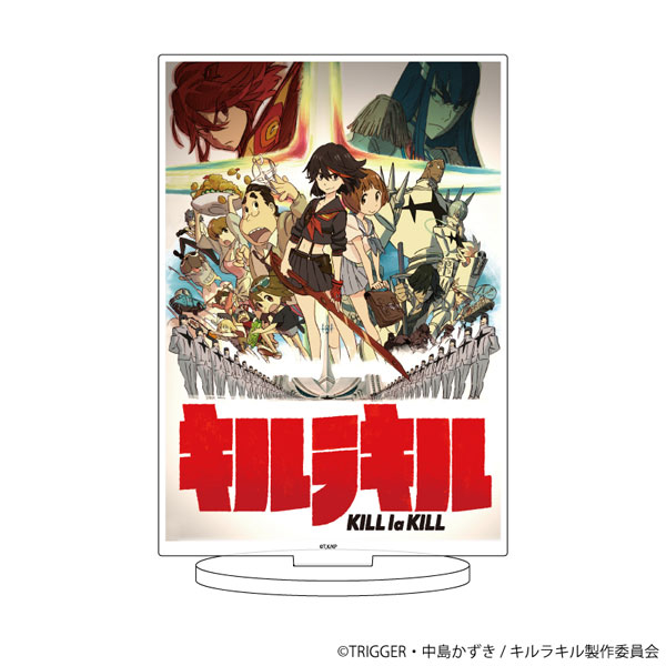 アクリルスタンド「キルラキル」02/キービジュアル(公式イラスト)[A3