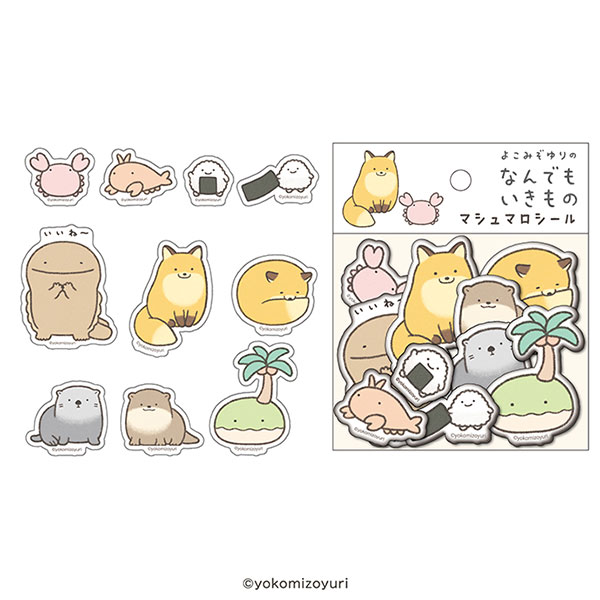 なんでもいきもの マシュマロシール（再販）[エンスカイ]《０６月予約》