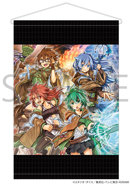限定販売】遊戯王カードゲーム25周年タペストリー 憑依覚醒