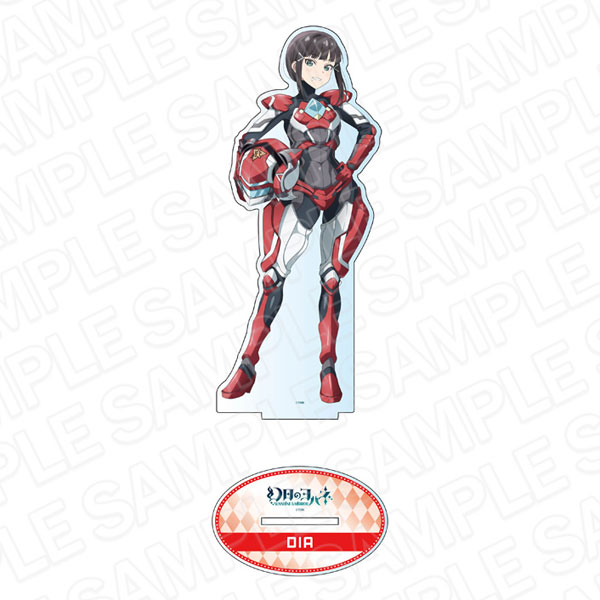 幻日のヨハネ -SUNSHINE in the MIRROR- デカアクリルスタンド ダイヤ