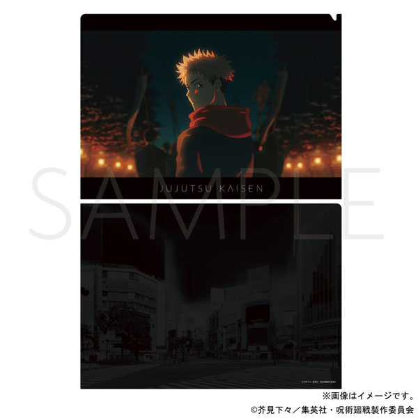 呪術廻戦 第2期 クリアファイル/渋谷事変 OP 虎杖悠仁[ムービック