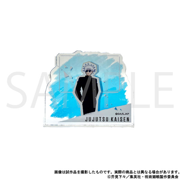呪術廻戦 第2期 アクリルミニフィギュア/懐玉・玉折 OP 五条[ムービック]《在庫切れ》