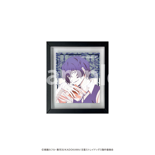 【中古】文豪ストレイドッグス　額縁マグネット 中古】文豪ストレイドッグス額縁マグネット