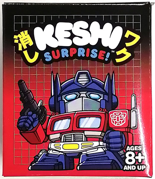 ワクワク消し 戦え！超ロボット生命体トランスフォーマー サイバトロン