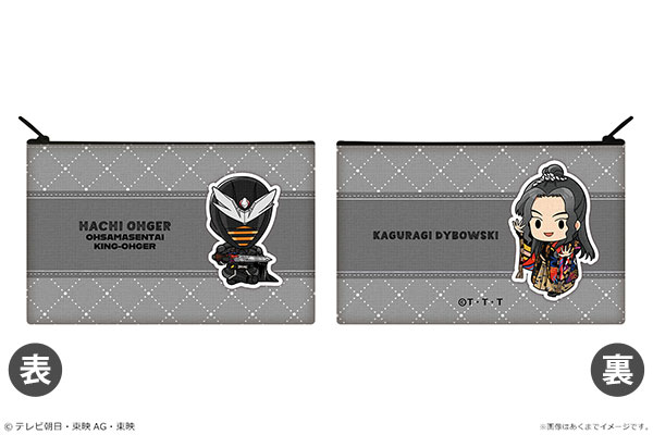 王様戦隊キングオージャー マルチポーチ 05 ハチオージャー/カグラギ[カナリア]《在庫切れ》