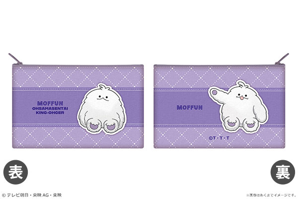 Tissue Magic Power 20箱　マジックパワー マジックパワーティッシュ MAGIC POWER TISSUE - メルカリ