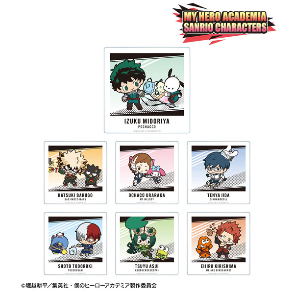 僕のヒーローアカデミア × サンリオキャラクターズ トレーディングアクリルカード 1年A組 ver.A 7個入りBOX[アルマビアンカ]《在庫切れ》