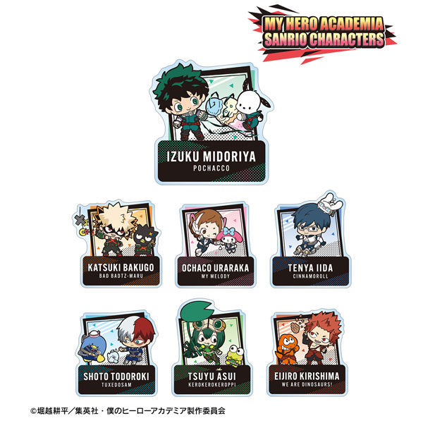 僕のヒーローアカデミア × サンリオキャラクターズ トレーディングアクリルネームプレート 1年A組 ver.A 7個入りBOX[アルマビアンカ]《在庫切れ》