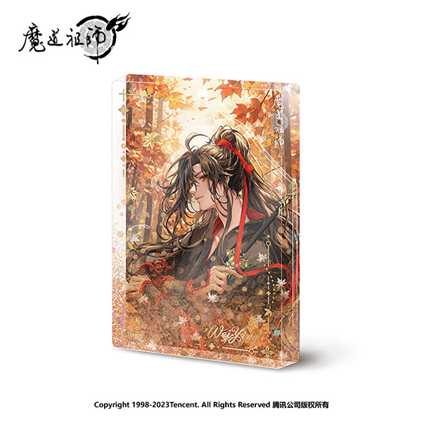 魔道祖師 グリッターアクリルブロック