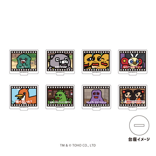 アクリルぷちスタンド「ちびゴジラの逆襲」01/場面写イラスト 8個入りBOX[A3]《在庫切れ》