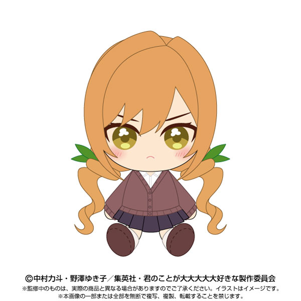 君のことが大大大大大好きな100人の彼女 Chibiぬいぐるみ 院田唐音