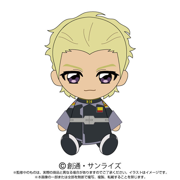 劇場版『機動戦士ガンダムSEED FREEDOM』 Chibiぬいぐるみ | j