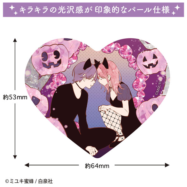 春の嵐とモンスター ステッカー B[トーシンパック]《在庫切れ》