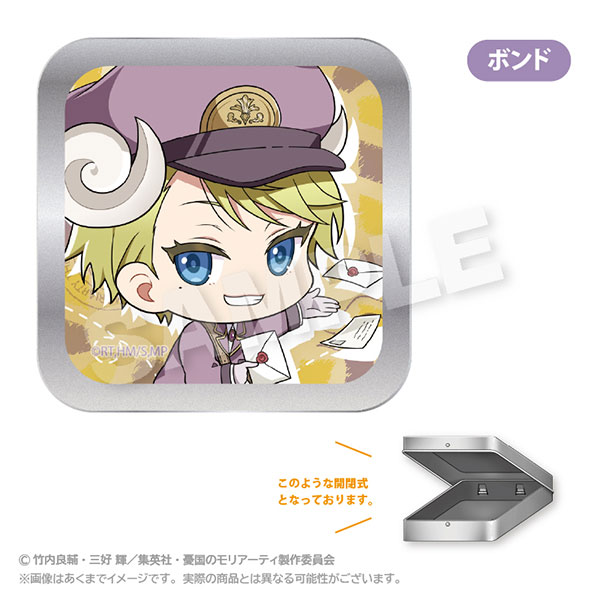 憂国のモリアーティ コレクション缶ケース おとどけメェるver. ボンド[ステラノーツ]《在庫切れ》