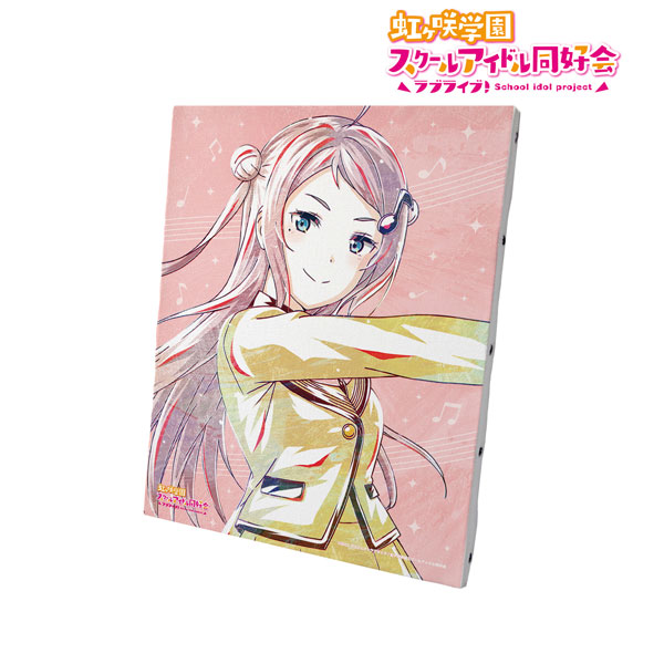 ラブライブ！虹ヶ咲学園スクールアイドル同好会 鐘嵐珠 Ani-Art