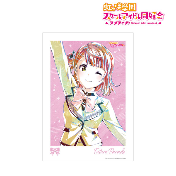 ラブライブ！虹ヶ咲学園スクールアイドル同好会 上原歩夢 Ani-Art A3マット加工ポスター[アルマビアンカ]《在庫切れ》