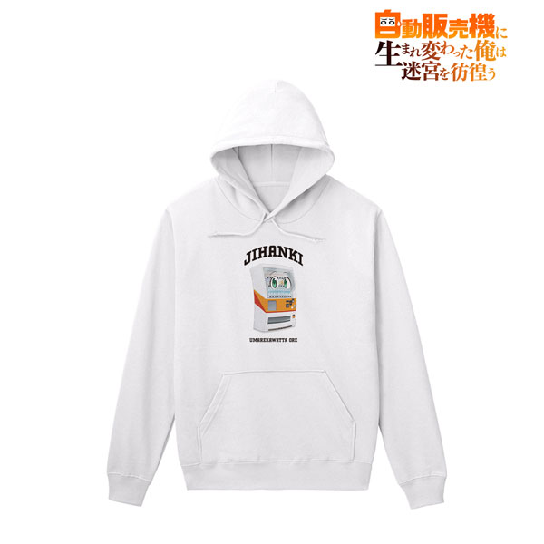 自動販売機に生まれ変わった俺は迷宮を彷徨う 自販機に生まれ変わった俺のパーカー メンズ XL[アルマビアンカ]《在庫切れ》