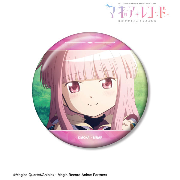 マギアレコード 魔法少女まどか☆マギカ外伝 環いろは 場面写オーロラ