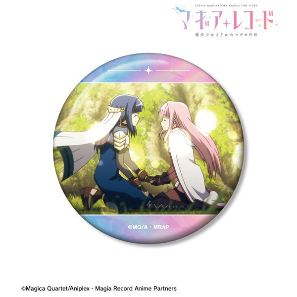 マギアレコード 魔法少女まどか☆マギカ外伝 環いろは＆七海やちよ