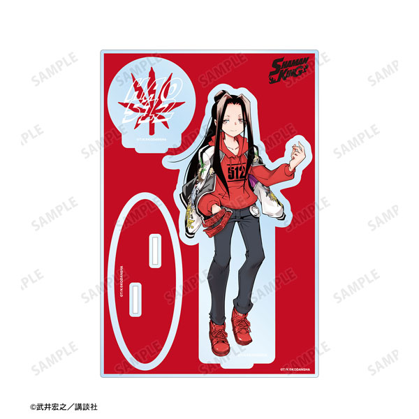 ★【未使用】SHAMAN KING BIGアクリルスタンド ハオ(麻倉葉王) SHAMAN KING 描き下ろしイラスト ハオ パーツ付きBIGアクリル