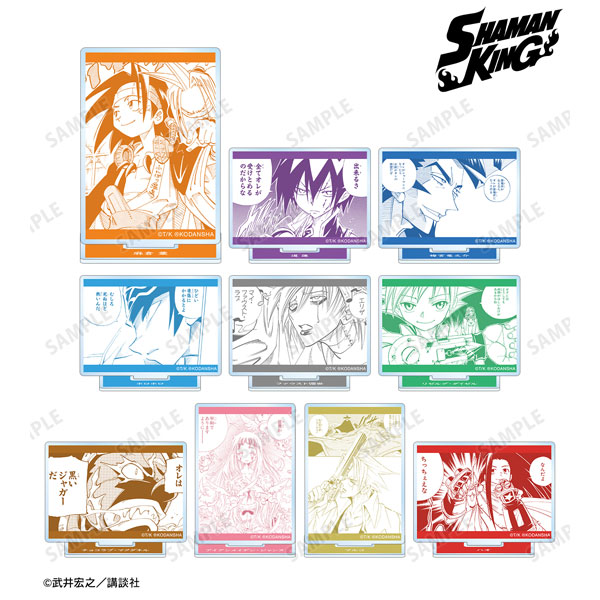 SHAMAN KING トレーディング名シーンアクリルスタンド 10個入りBOX 