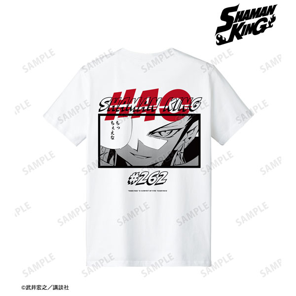 SHAMAN KING ハオ「ちっちぇえな」 バックプリントTシャツ レディース XXL[アルマビアンカ]《在庫切れ》