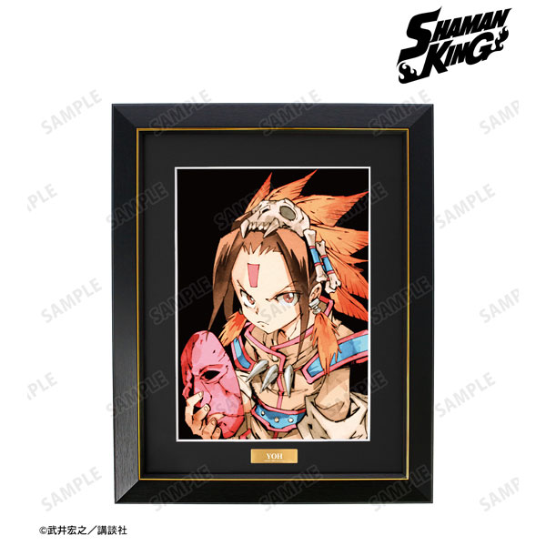 SHAMAN KING 麻倉葉 表紙絵 キャラファイングラフ ver.B[アルマ