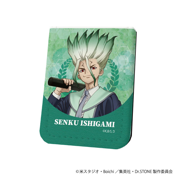 レザーフセンブック「Dr.STONE」09/石神千空(描き下ろしイラスト)[A3