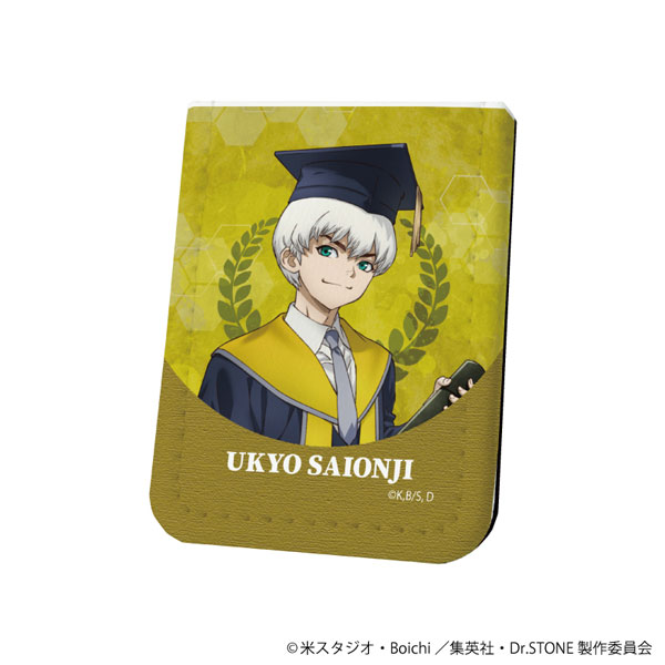 西園寺羽京　27点セット 西園寺羽京 27点セット - メルカリ