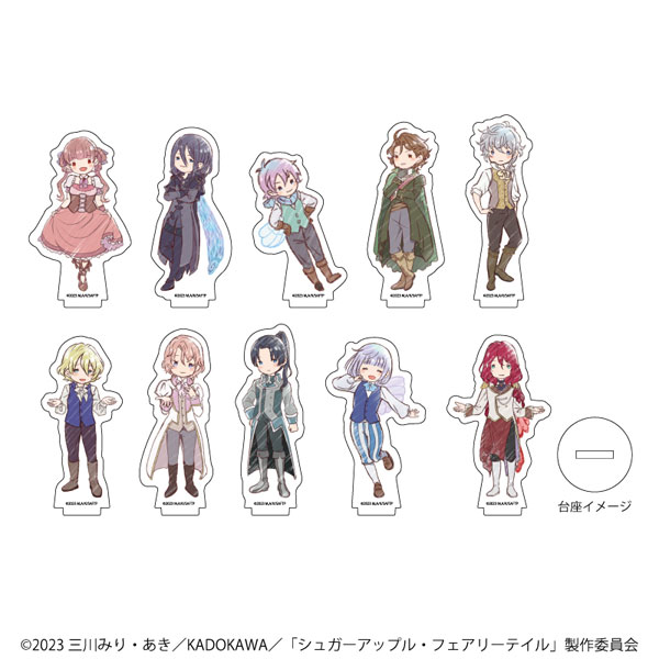 シュガーアップル·フェアリーテイル 描き下ろし シャル·フェン·シャル