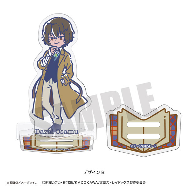 文豪ストレイドッグス×れとぽぷ アクリルスタンド B 太宰治