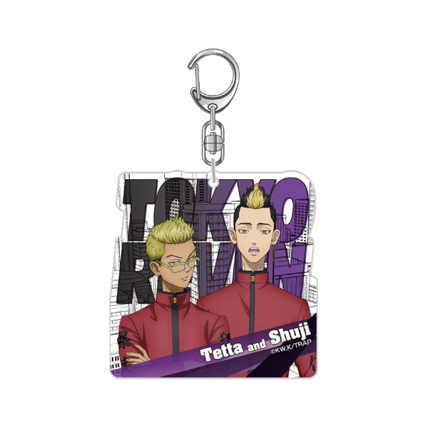 東京リベンジャーズ アクリルキーホルダー vol.4 (稀崎鉄太＆半間修二)[アイアップ]《在庫切れ》