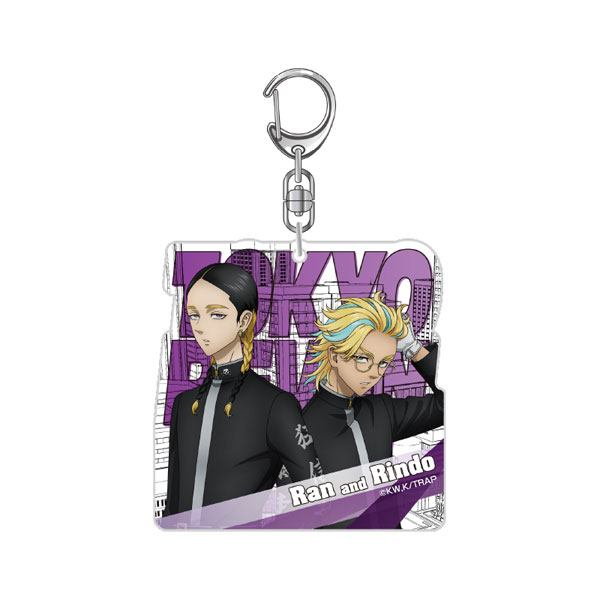 東京リベンジャーズ アクリルキーホルダー vol.4 (灰谷蘭＆灰谷竜胆