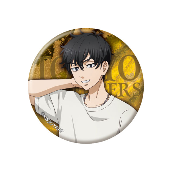 東京リベンジャーズ　佐野真一郎　缶バッジ　百面相缶バッジ　まとめ売り　グッズ 東京リベンジャーズ グリッター缶バッジ vol.4 (佐野真一郎