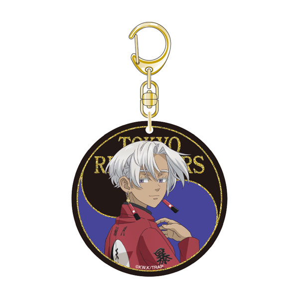 東京リベンジャーズ アクリルキーホルダー vol.5 (黒川イザナ)[アイ