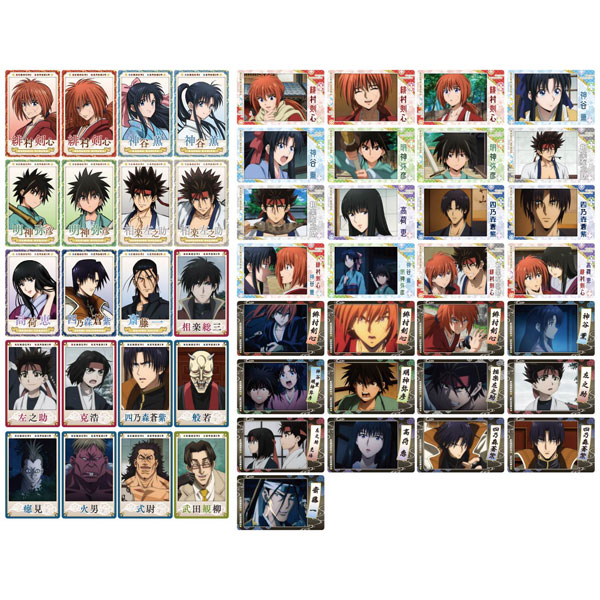 るろうに剣心 カードダスマスターズ 第二幕 フルコンプ