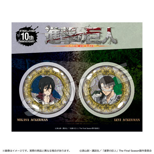 アルミン・アルレルト 進撃の巨人 缶バッジ 纏め 進撃の巨人 アルミン確定ランダム缶バッジ （全8種）BOX – IG