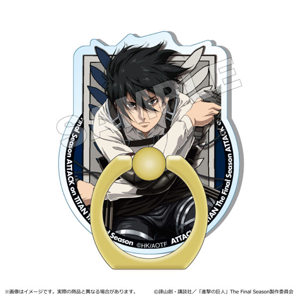 進撃の巨人 The Final Season スマホリング ミカサ・アッカーマン[清水産業]《在庫切れ》